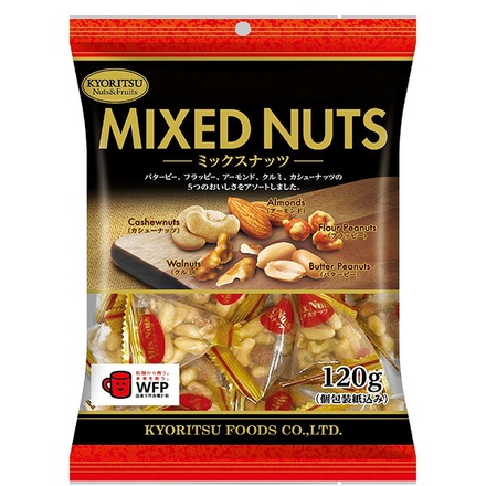 共立食品 ミックスナッツ ピロ 120g×6袋入|ピロ おつまみ 個包装 大容量 徳用 カロリー レビュー 美味しい 値段 販売店 たんぱく質