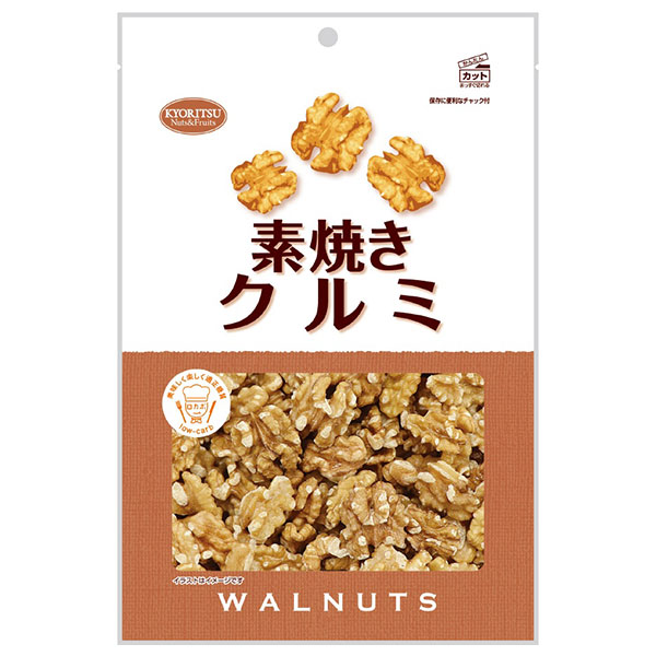共立食品 素焼きクルミ 徳用 160g×6袋入|お菓子 おつまみ ナッツ 素焼き ロースト くるみ クルミ 胡桃
