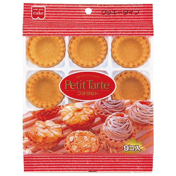 共立食品 プチタルト 9個×5袋入|菓子材料 製菓材料 材料 タルトカップ クッキー