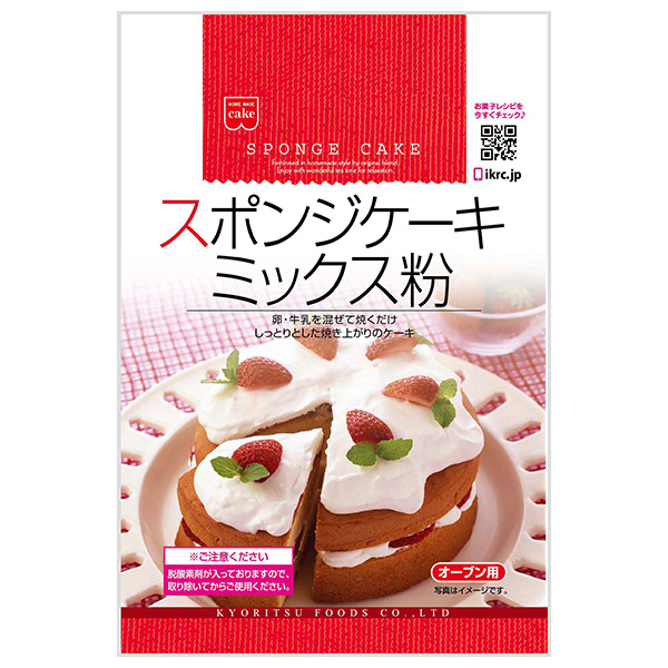 共立食品 スポンジケーキミックス粉 200g×6袋入|製菓材料 菓子材料 ケーキ