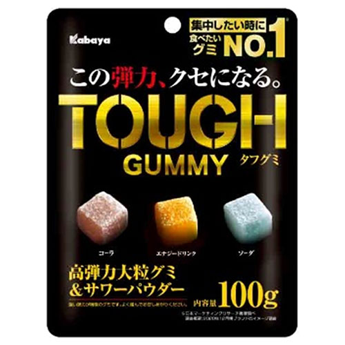 ネコポス カバヤ タフグミ 100g×6袋入| 全国お菓子 グミ 袋 TOUGH 高弾力大粒サワー