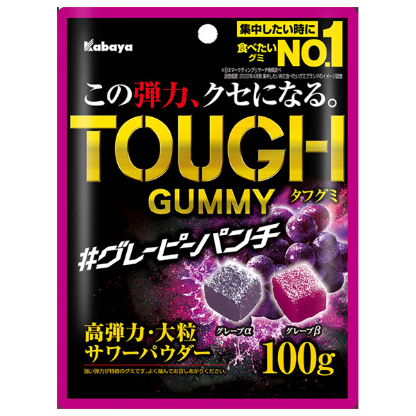 カバヤ タフグミ グレーピーパンチ 100g×6袋入|お菓子 グミ 袋 TOUGH 高弾力大粒サワー