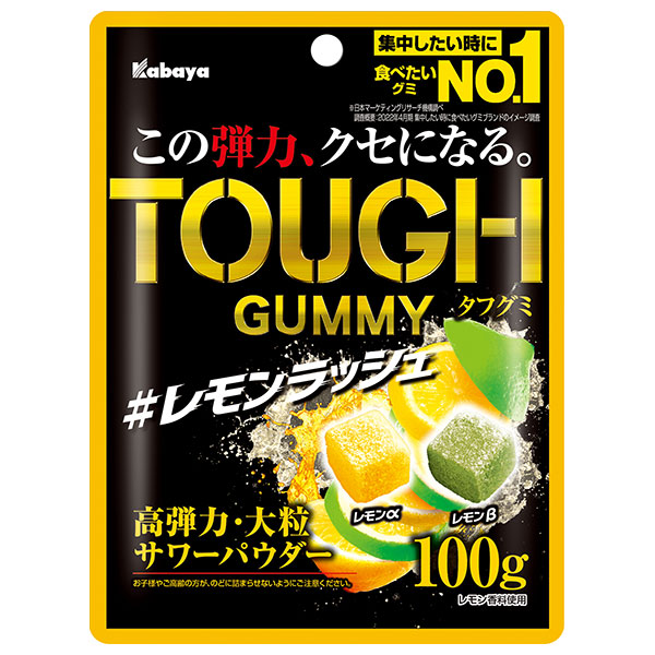 カバヤ タフグミ レモンラッシュ 100g×6袋入|お菓子 グミ 袋 TOUGH 高弾力大粒サワー レモン