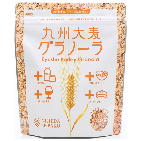 西田精麦 九州大麦グラノーラ 200g×12袋入|国産 大麦 グラノーラ グラノラ 朝食 シリアル バランス栄養食品