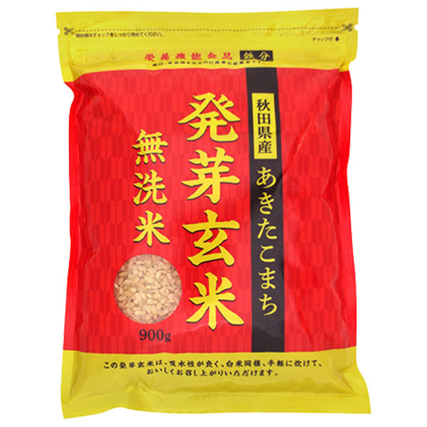 大潟村あきたこまち生産協会 秋田県産 あきたこまち 発芽玄米 無洗米 900g×5袋入|ご飯 玄米ご飯 発芽玄米