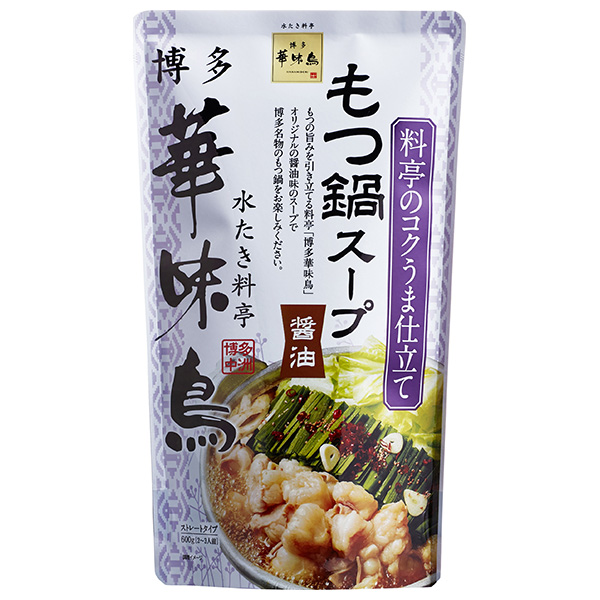 トリゼンフーズ 博多華味鳥 もつ鍋スープ(醤油) 600g×12袋入|もつ鍋 鍋 スープ だし 調味料