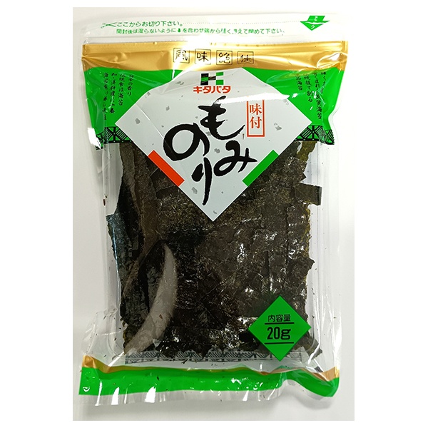 北畑海苔店 もみのり 20g×10個入|一般食品 乾物 味付のり