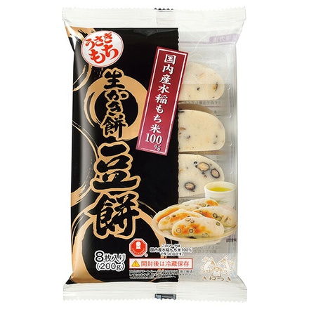 うさぎもち 生かき餅 豆餅 200g×10袋入|生かき餅 豆餅 国産餅 生もち 切り餅 お正月餅 豆入り餅 和菓子材料 餅料理