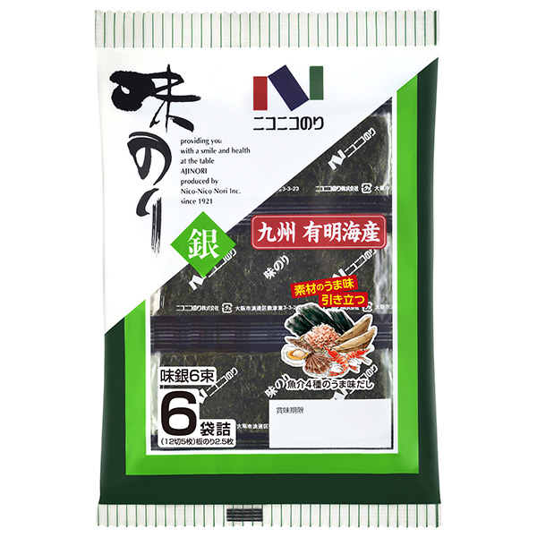 ニコニコのり 味銀6束 6袋詰(12切5枚)×10個入|一般食品 海苔 のり 乾物