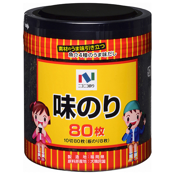 ニコニコのり 味付のり卓上 10切80枚(板のり8枚)×15個入|一般食品 海苔 のり 乾物