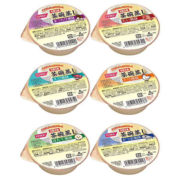 ホリカフーズ 栄養支援茶碗蒸し 詰合せ 24(6種×4)×1箱入|栄養 栄養支援 惣菜 茶わん蒸し 介護