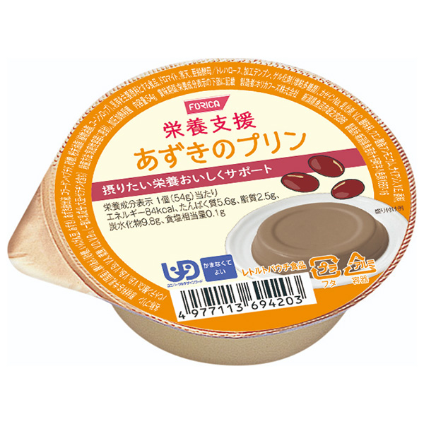 ホリカフーズ 栄養支援 あずきのプリン 54g×36個入|健康食品 栄養補給 プリン