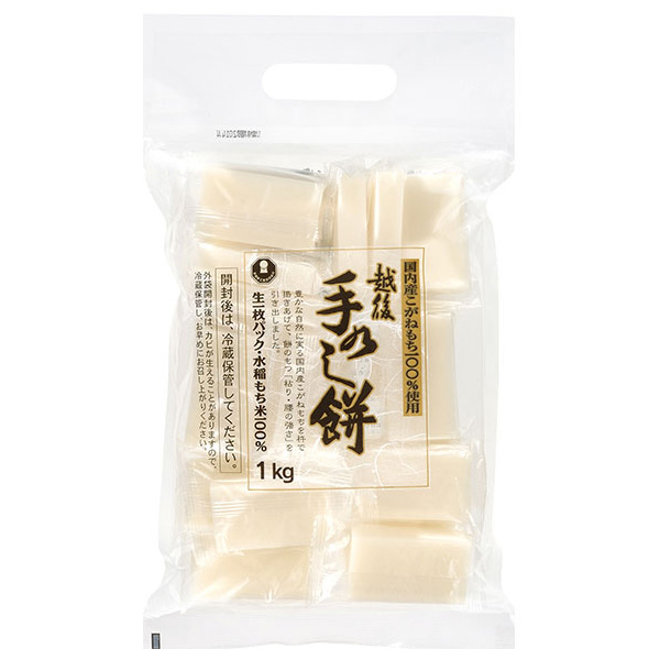 たかの 手のし餅 1kg×10袋入|餅 切もち
