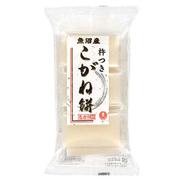 たかの 魚沼産こがね餅 280g×12袋入|餅 切もち 魚沼産