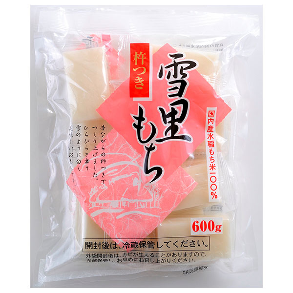たかの 雪里もち 600g×10袋入|餅 切もち