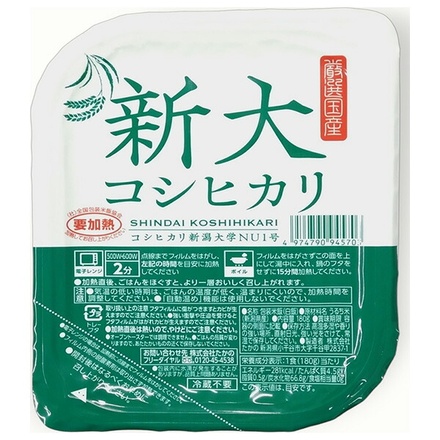 たかの 新大 コシヒカリ 180g×10個入|パックごはん レトルトご飯 ごはん レトルト