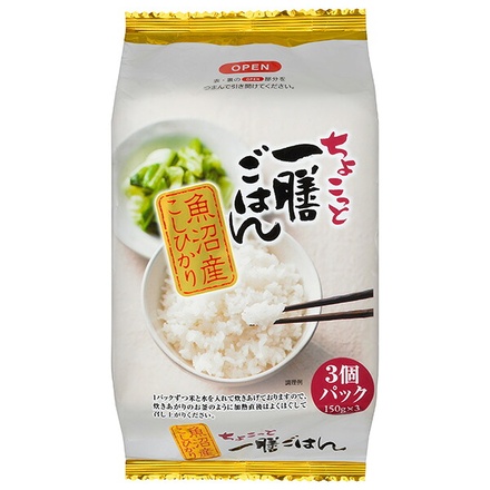 たかの ちょこっと一膳魚沼産こしひかり 3個パック×8個入|パックごはん レトルトご飯 こしひかり 国産米 即席 時短 備蓄 アレンジ ちょこっと 少なめ 少量