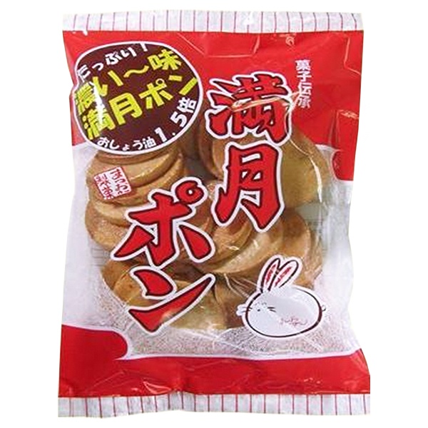 松岡製菓 濃い味 満月ポン 80g×12袋入|おやつ 袋 おつまみ せんべい スナック菓子