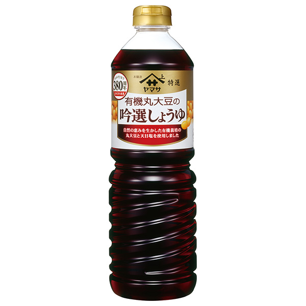 ヤマサ醤油 特選 有機丸大豆の吟選しょうゆ 1Lペットボトル×6本入|調味料 しょうゆ 濃口