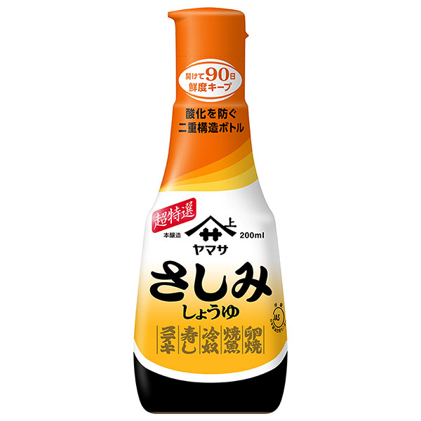 ヤマサ醤油 さしみしょうゆ 200mlボトル×12本入|一般食品 調味料 醤油 刺身 濃口 こいくち