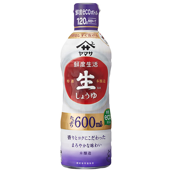 ヤマサ醤油 鮮度生活 特選生しょうゆ 600mlペットボトル×12本入|生しょうゆ 調味料 醤油 濃口 こいくち
