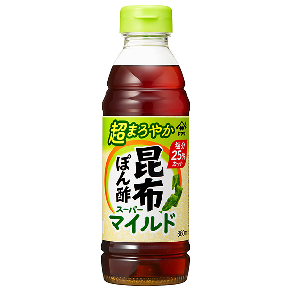 ヤマサ醤油 昆布ぽん酢 スーパーマイルド 360mlペットボトル×12本入|一般食品 調味料 ポン酢 ぽんず