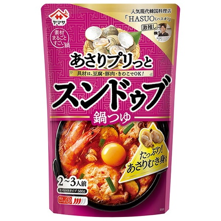 ヤマサ醤油 あさりプリっと スンドゥブ 鍋つゆ 580g×12袋入|鍋つゆ スンドゥブ あさり 一般食品