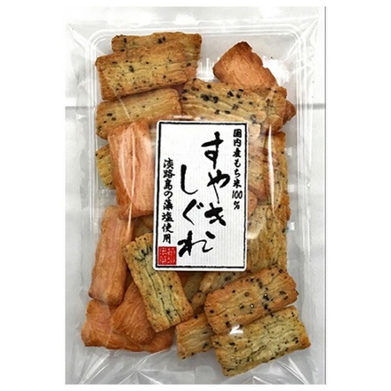 植垣米菓 すやきしぐれ 69g×12個入|ウエガキ 米菓 おかき 素焼き もち米