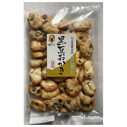 植垣米菓 黒豆おかき 95g×15個入|ウエガキ 米菓 おかき 黒豆