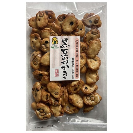 植垣米菓 黒豆おかき 醤油 95g×15個入|ウエガキ 米菓 おかき 黒豆 醤油