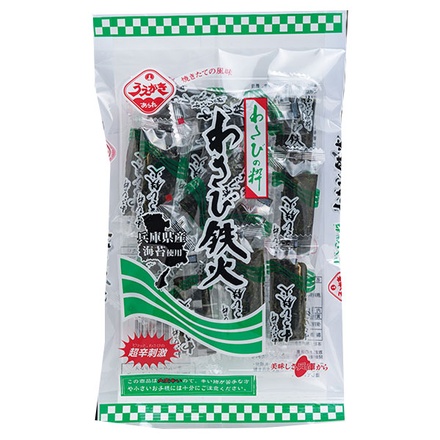 わさび鉄火 わさび鉄火 36g×12袋入 メーカー 問屋直送|わさび鉄火 おすすめ 激辛 おかき あられ 辛い 徳用 カロリー 保存方法 口コミ
