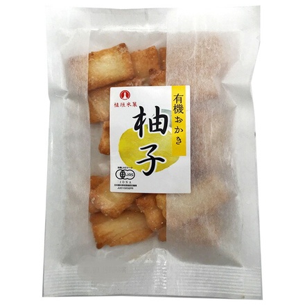 植垣米菓 有機おかき 柚子 45g×6個入|お菓子 菓子 おかし おかき ミックス