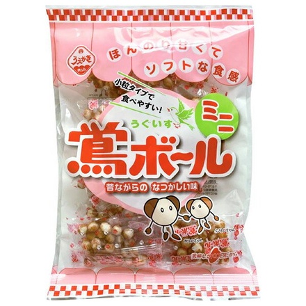植垣米菓 鴬ボール ミニ 85g×12個入|お菓子 カリントウ 袋 うぐいす