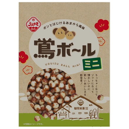 植垣米菓 鴬ボール ミニ 42g×20個入|お菓子 カリントウ 袋 うぐいす