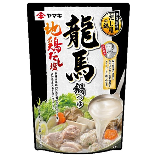 ヤマキ 龍馬鍋つゆ 地鶏だし塩鍋つゆ 700g×12袋入|鍋 鍋スープ 袋 鍋つゆ 鍋の素