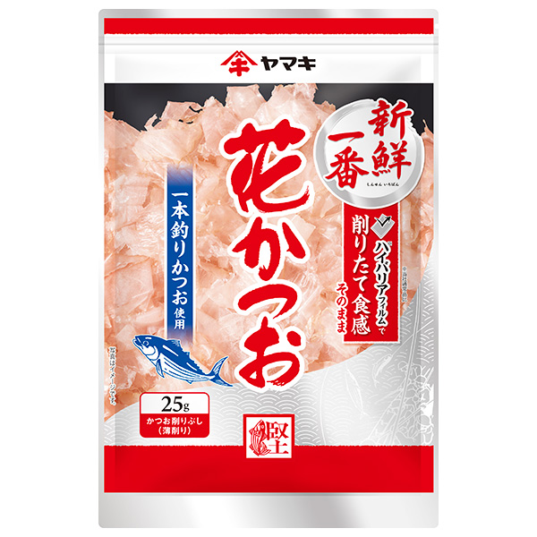 ヤマキ 新鮮一番花かつお 25g×10袋入|一般食品 乾物 かつおぶし 鰹節
