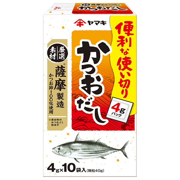 ヤマキ 薩摩産 かつおだし 40g(4g×10袋)×10箱入|一般食品 調味料 だし 粉末 カツオ