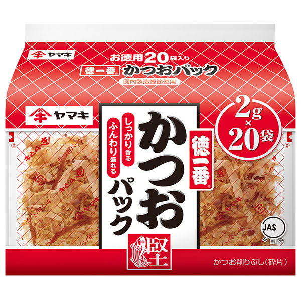 ヤマキ 徳一番かつおパック 2g×20P×10袋入×(2ケース)|一般食品 乾物 かつおぶし 鰹節