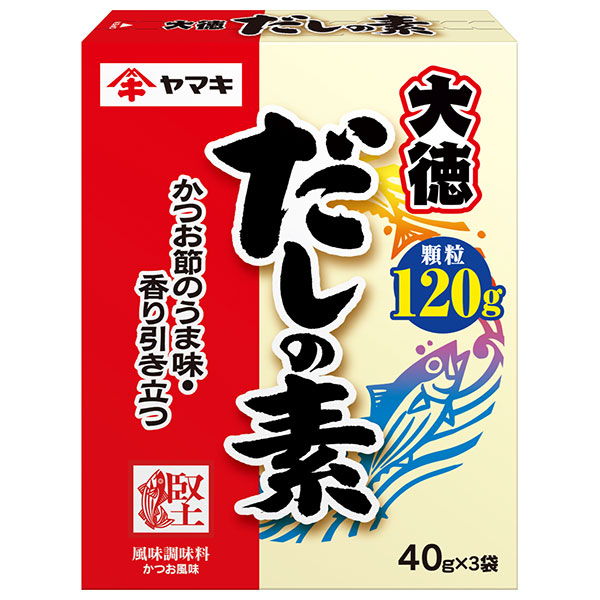ヤマキ だしの素 大徳 120g(40g×3袋)×30箱入|一般食品 調味料 だし 顆粒