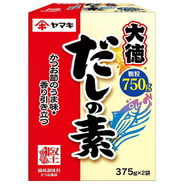 ヤマキ だしの素 大徳 750g(375g×2袋)×10箱入|一般食品 調味料 だし 顆粒