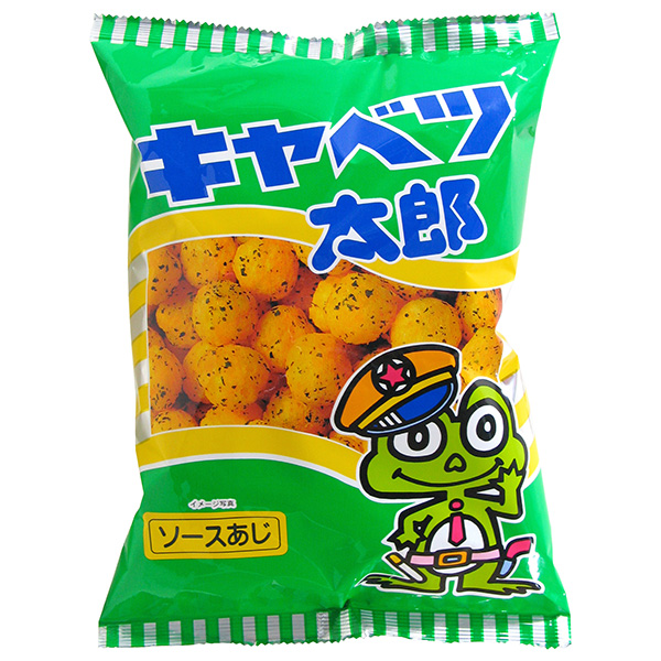 やおきん キャベツ太郎 90g×10袋入|お菓子 スナック菓子