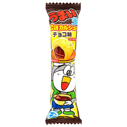 やおきん うまい玉 チョコカルシュー 4個×20本入×(2ケース)|お菓子 スナック菓子 駄菓子 チョコシュー