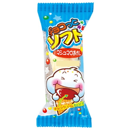 やおきん チョコっとソフト 1個×24個入|お菓子 おやつ マシュマロ チョコ