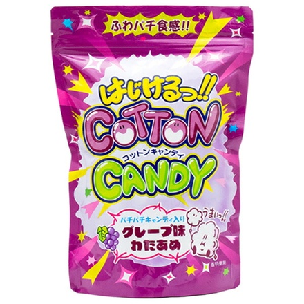 やおきん はじけるコットンキャンディ グレープ 1個×6個入|お菓子 おやつ わたあめ グレープ