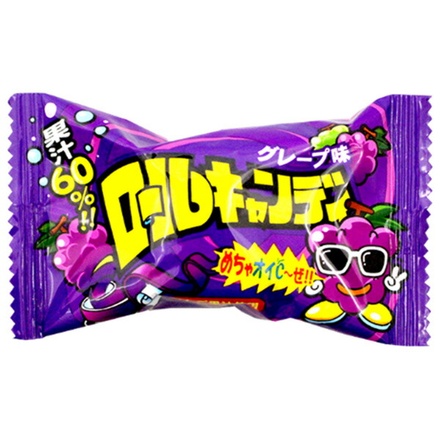 やおきん ロールキャンディ グレープ味 20g×24本入|お菓子 駄菓子 ソフトキャンディー グレープ