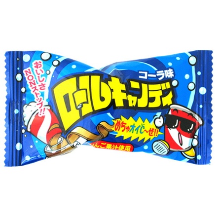 やおきん ロールキャンディ コーラ味 20g×24本入|お菓子 駄菓子 ソフトキャンディー コーラ味