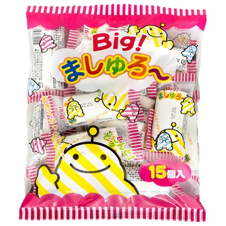 やおきん BIG ましゅろ~ (17gx15個)×12袋入|お菓子 マシュマロ 駄菓子