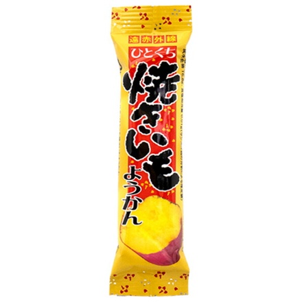 やおきん 焼いも ようかん 26g×20袋入|お菓子 駄菓子 焼き芋味 ようかん