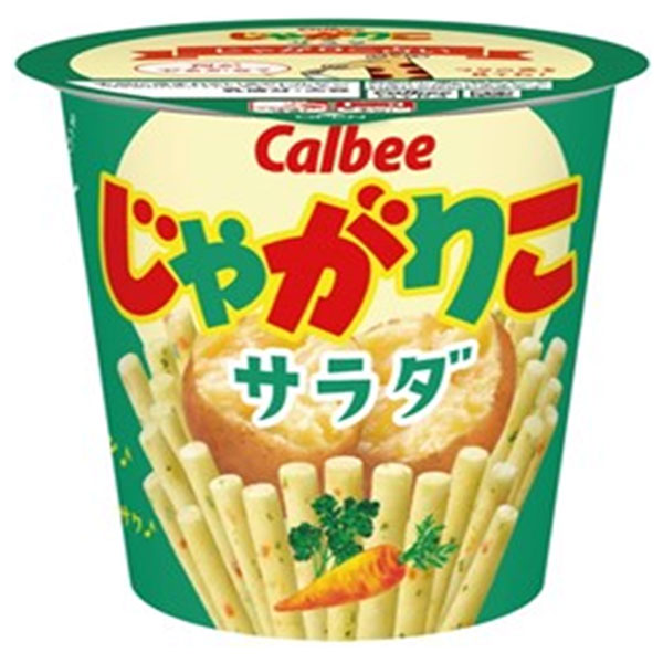 カルビー じゃがりこ サラダ 57g×12個入|お菓子 スナック菓子 じゃがいも ジャガリコ