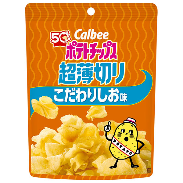 カルビー ポテトチップス 超薄切り こだわりしお味 40g×12袋入|お菓子 スナック菓子 Calbee 塩 ポテチ